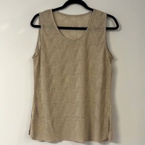 Vintage metallic thread sleeveless gold top
